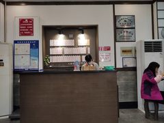 -伟记奥面馆(养育巷店)