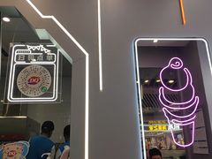 -DQ·蛋糕·冰淇淋(通州万达店)