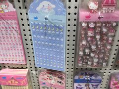 -猫的天空之城概念书店(苏州诚品店)