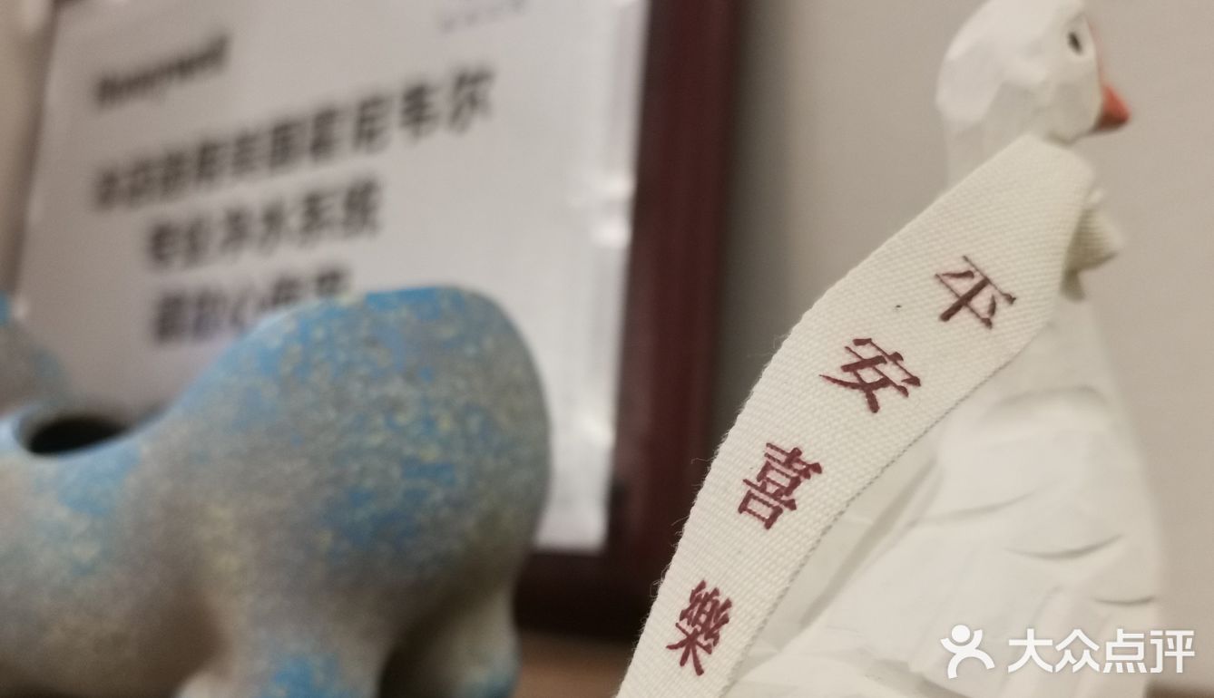 品尝了最近超火的日式烫种生吐司