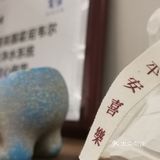 品尝了最近超火的日式烫种生吐司