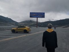 -贡嘎雪山
