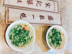 -宋记爆肚(酒仙桥店)