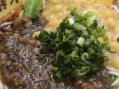 -二娃邓板凳面(解放碑店)