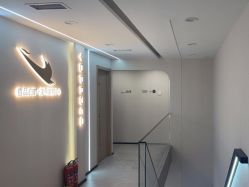 -如一·美甲美睫