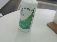 -优购镜仓(六角广场店)