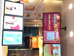 -CoCo都可(新街店)