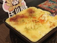 -玉川屋创意日料(北美新天地店)