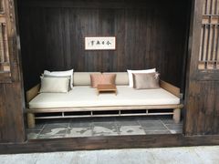 -法云安缦酒店