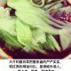 -蒋六十八梯眼镜面(渝中店)