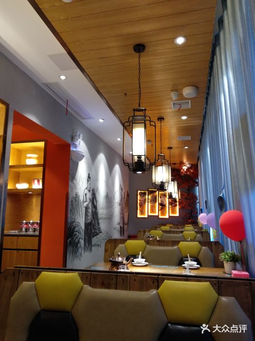 彭厨(恒安路店)图片 - 第24张