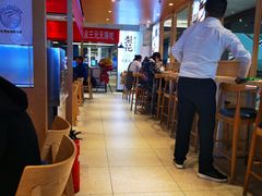 -梨花牛肉汤饭(仁恒伊势丹店)