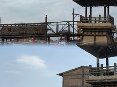 -镇北堡西部影城