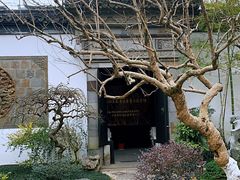 -上海方塔园