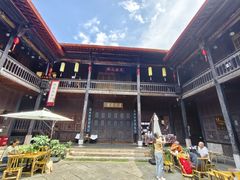 -马家大院