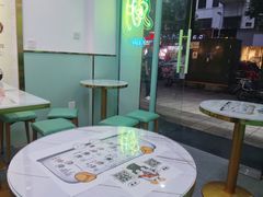 -糖潮糖水铺(省府店)