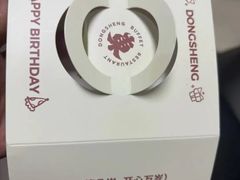 -東盛炭烤自助料理(浦东文峰广场店)