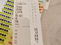 -汤臣·空中餐厅·严选粤菜(石湾世博广场店)