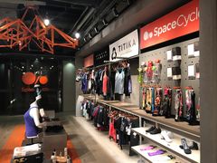 -Space(三里屯太古里馆)