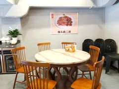 -e公馆鹅肉饭店·潮汕卤鹅(西平店)