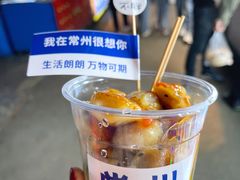 -大学城夜市大排档(凤栖路店)