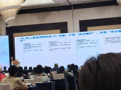-无锡君来洲际酒店