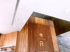 -星巴克臻选(南京艾尚天地店)