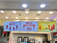 -汇茶(上邦店)