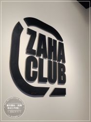-嘉禾舞社·街舞培训工作室
