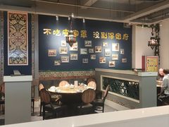 -直隶安家牛肉罩饼(建华店)