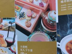 -上海星河湾酒店(闵行店)