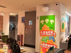 -乐凯撒披萨(领展广场店)