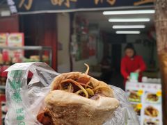 -小陈方酥锅盔(古城总店)