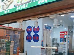 -老边饺子馆(西站店)