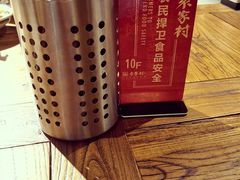-袁家村关中印象体验地(东方亿象城店)