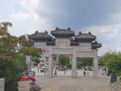 -云龙山