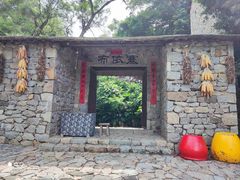 -深圳锦绣中华民俗村