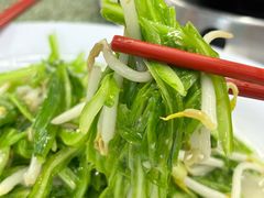 -新峰肉骨茶(总店)