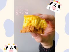 -好利来(七宝领展广场店)