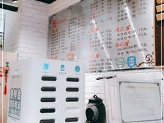 -南门小馆·清真(国贸商城店)