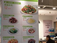 -大米先生(富兴店)
