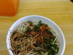 -李记热干面· 襄阳牛肉面