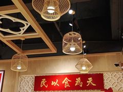 -赵记传承(广州越秀五羊新城店)