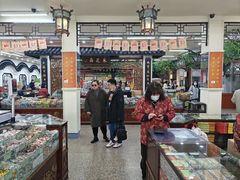 -采芝斋评弹茶馆(观前街店)