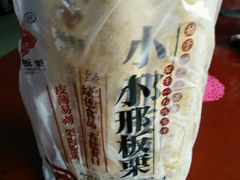 -小邢板栗(星悦广场店)