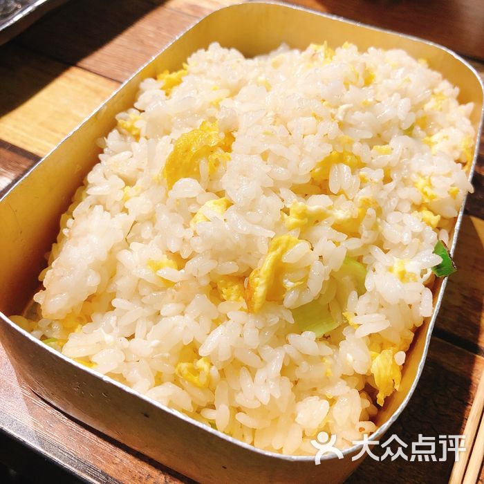 丹东牛b大串海鲜烧烤蛋炒饭图片-北京烧烤-大众点评网