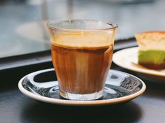 -black rainbow coffee