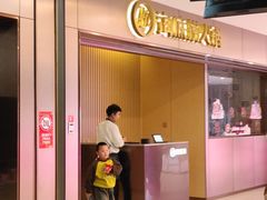 -海底捞火锅(太阳宫凯德mall店)
