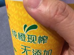 -星巴克(成都机场T2店)