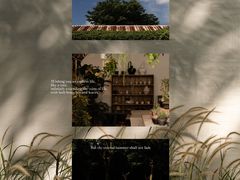 -自由生长植物工作室(深港花卉中心店)